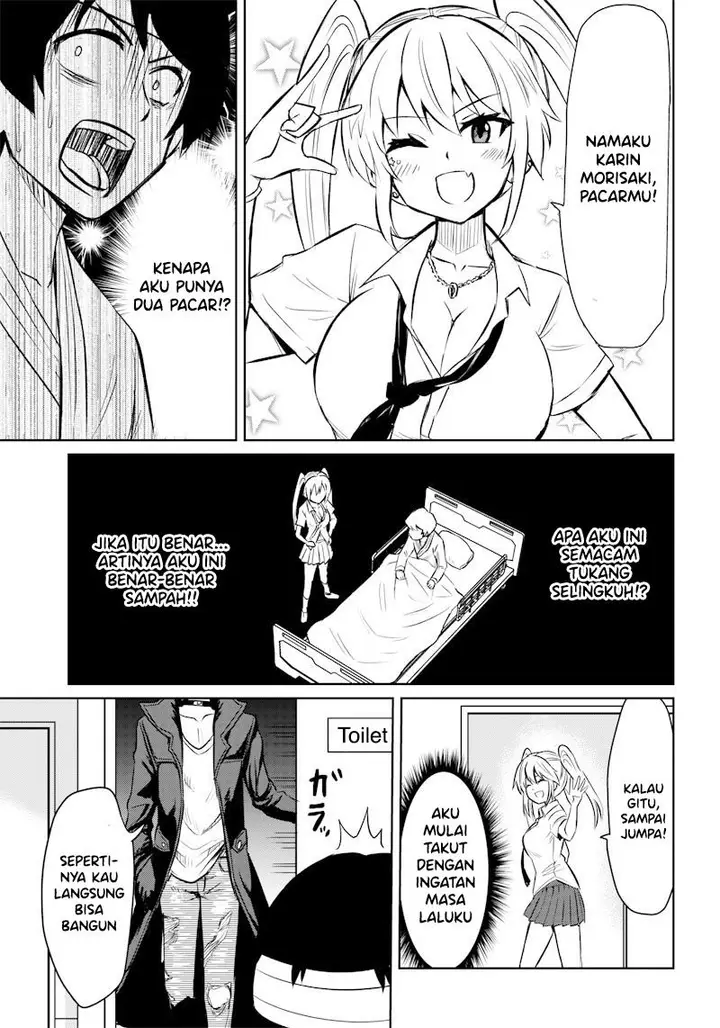 image-komik-boukyaku-no-yoshio-chapter-00-2/10