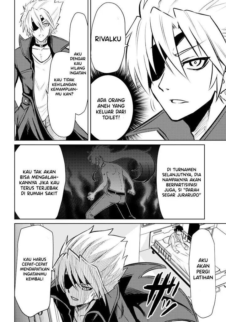 image-komik-boukyaku-no-yoshio-chapter-00-3/10