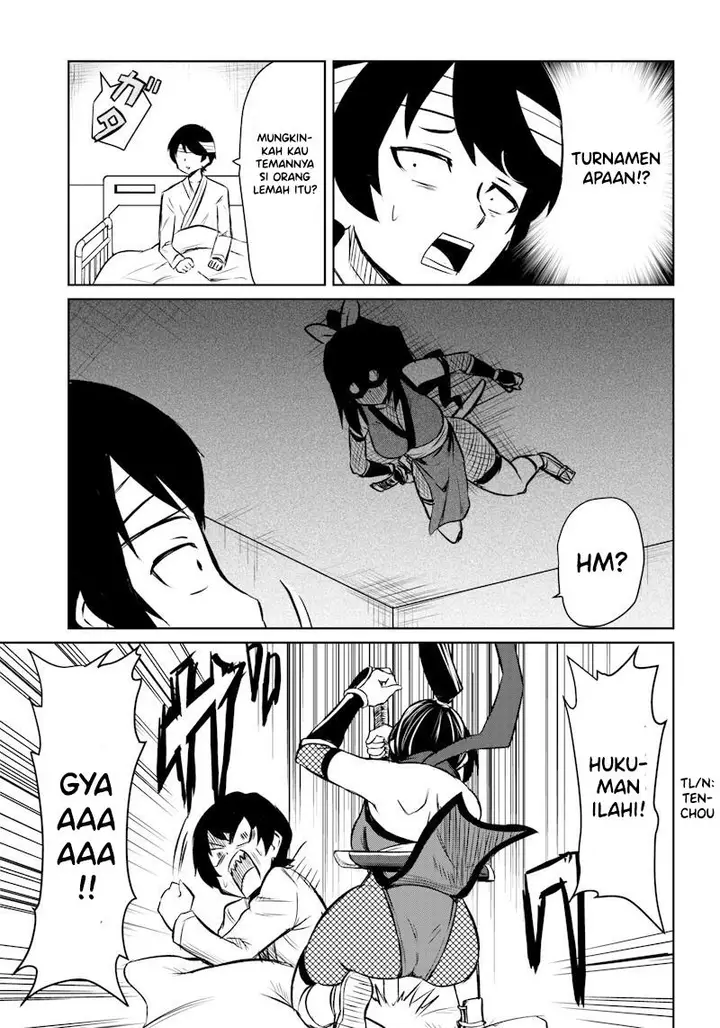 image-komik-boukyaku-no-yoshio-chapter-00-4/10