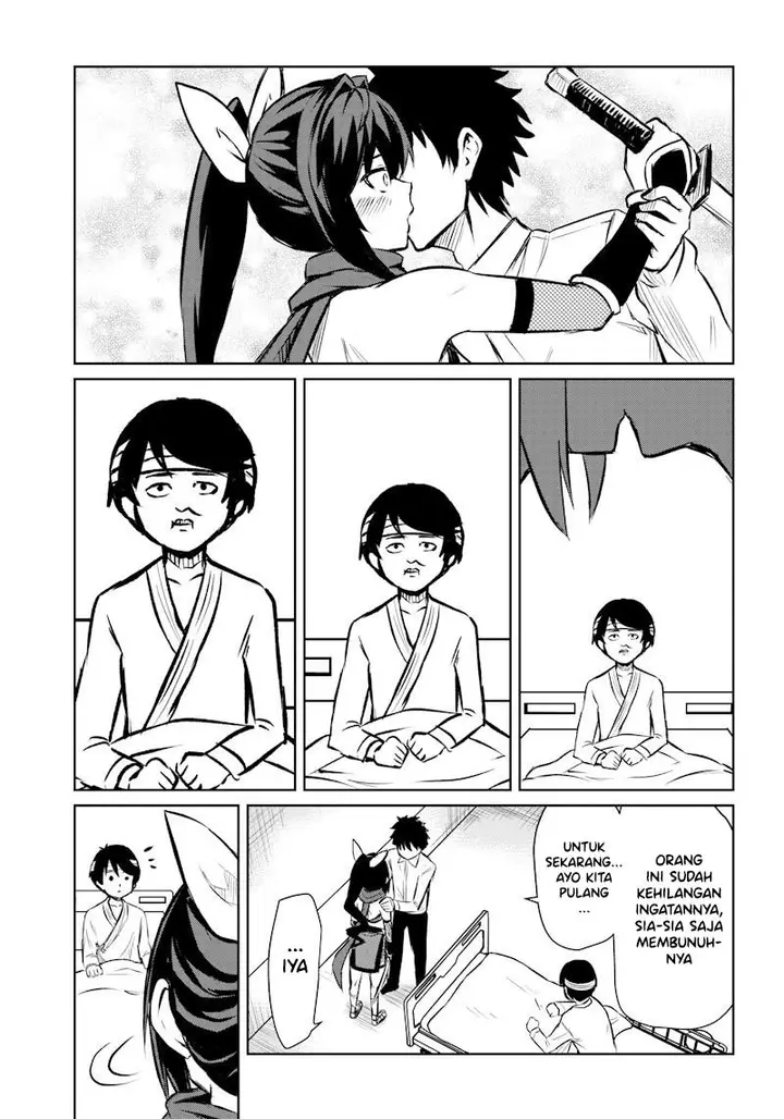 image-komik-boukyaku-no-yoshio-chapter-00-6/10