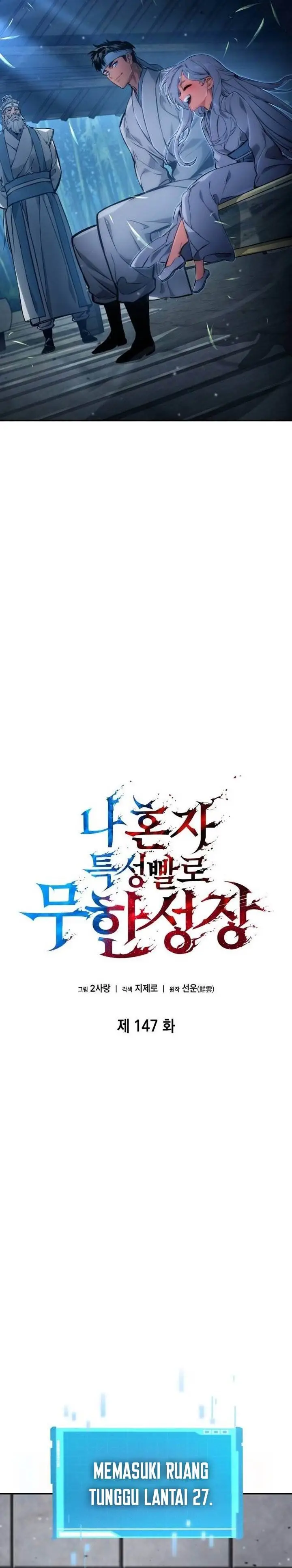 image-komik-boundless-necromancer-chapter-147-6/49
