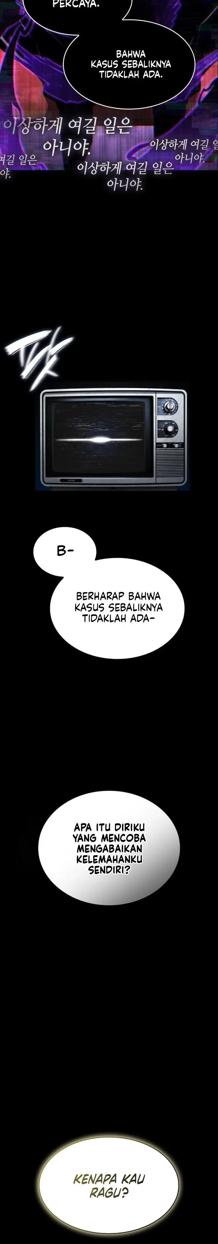 image-komik-boundless-necromancer-chapter-158-12/44