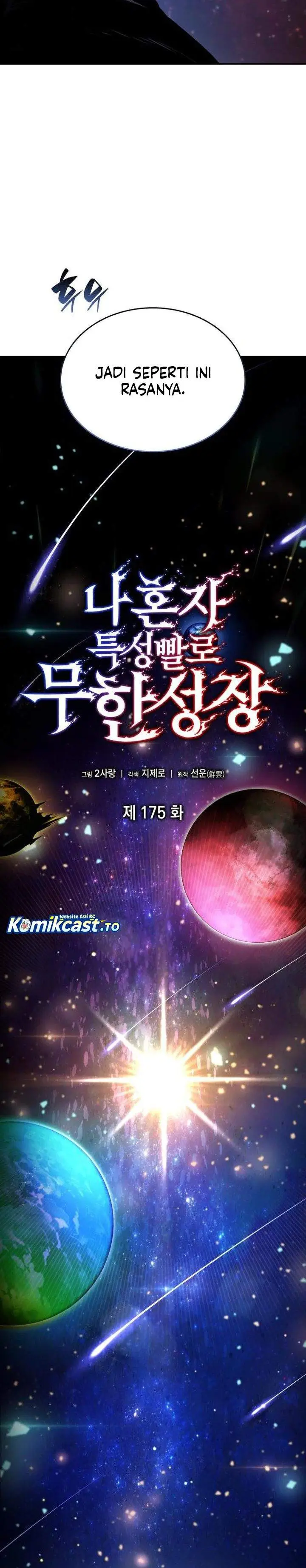 image-komik-boundless-necromancer-chapter-175-12/51