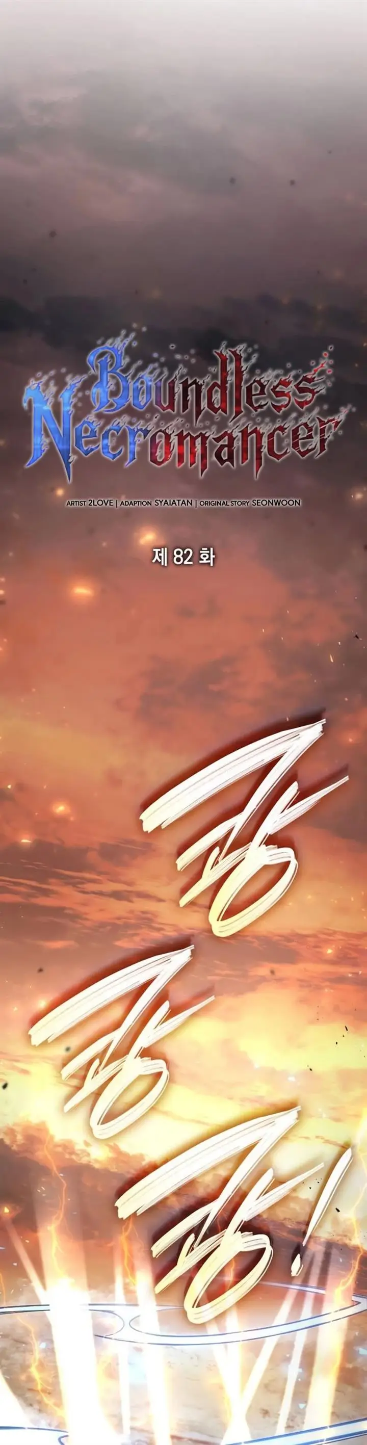 image-komik-boundless-necromancer-chapter-82-40/59