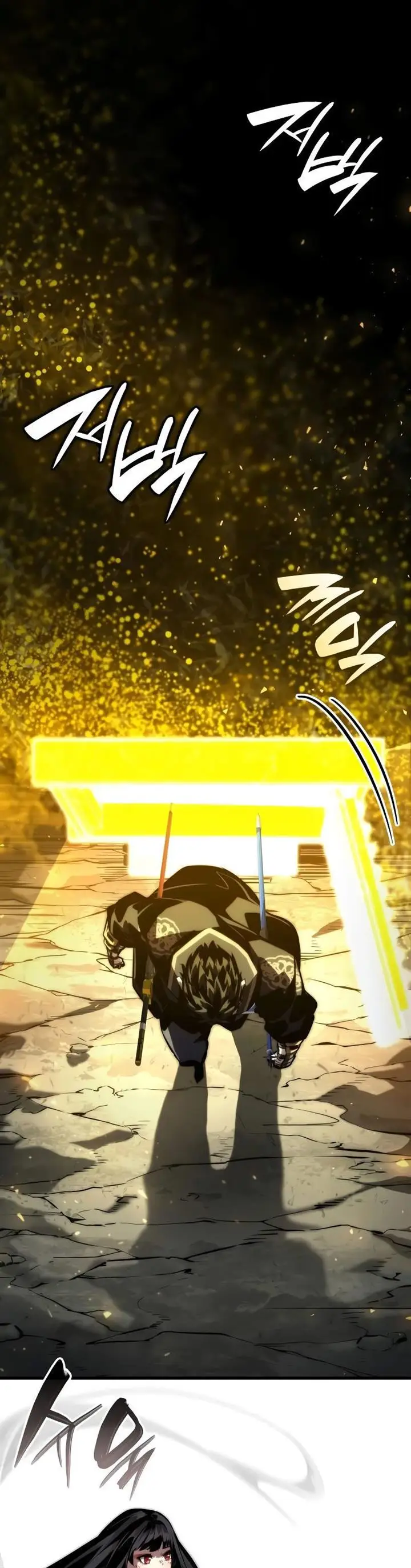 image-komik-boundless-necromancer-chapter-86-41/60