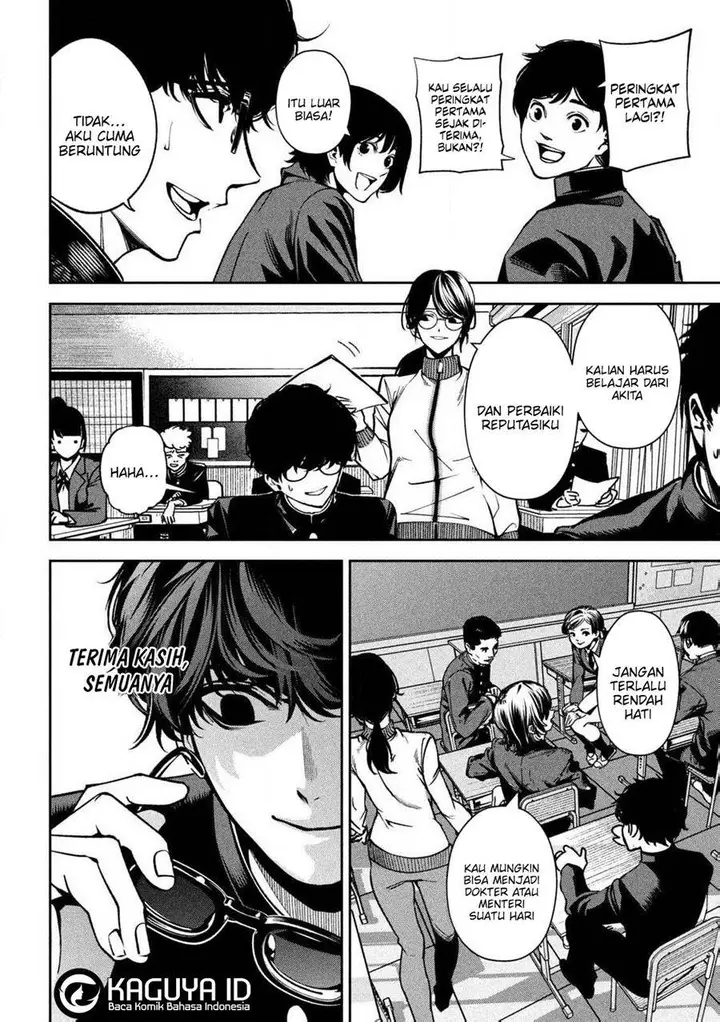 image-komik-bouryoku-banzai-chapter-1-4/56