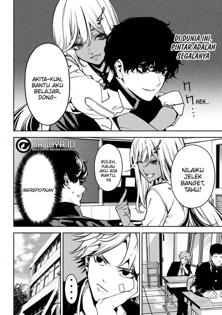 image-komik-bouryoku-banzai-chapter-1-6/56