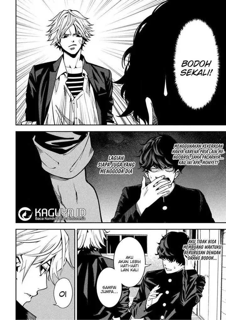 image-komik-bouryoku-banzai-chapter-1-8/56