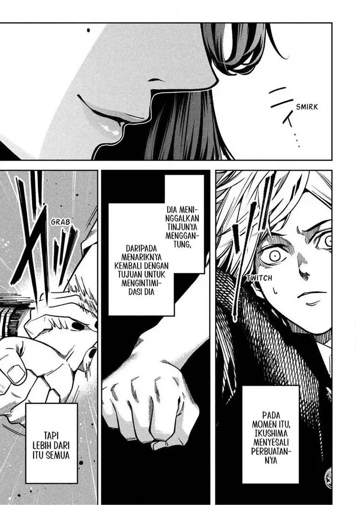 image-komik-bouryoku-banzai-chapter-1-21/56