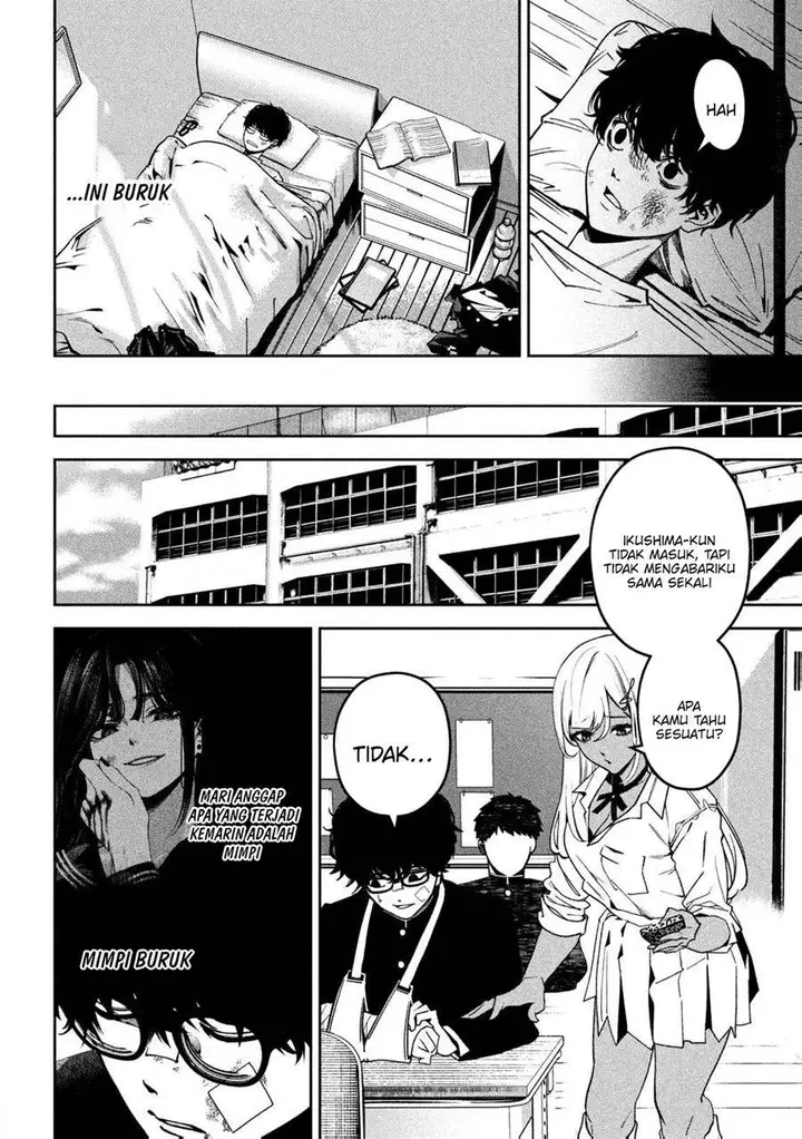 image-komik-bouryoku-banzai-chapter-1-50/56