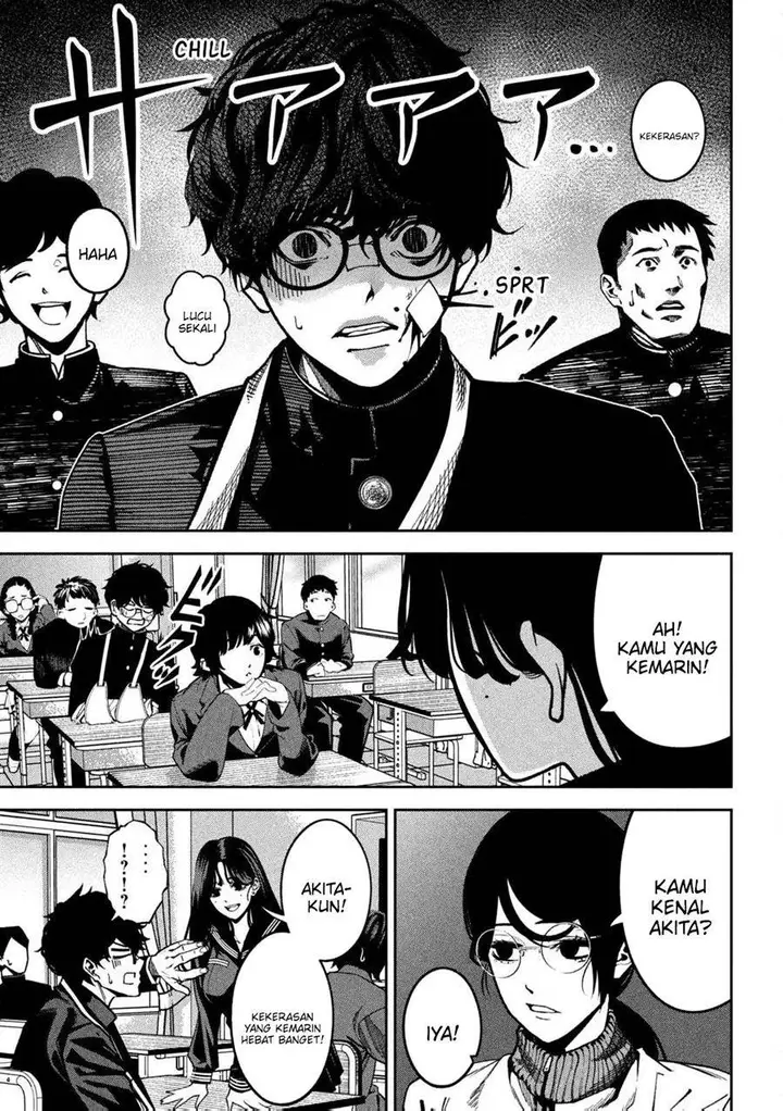 image-komik-bouryoku-banzai-chapter-1-53/56