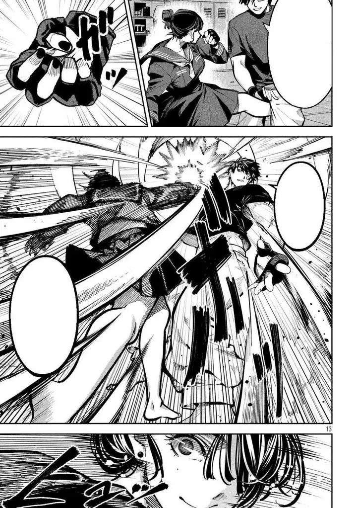 image-komik-bouryoku-banzai-chapter-10-13/19