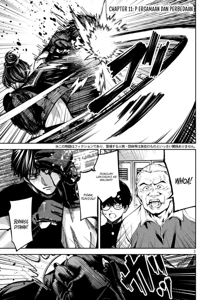 image-komik-bouryoku-banzai-chapter-11-4/18