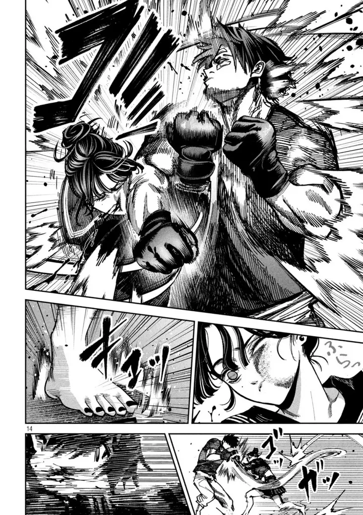 image-komik-bouryoku-banzai-chapter-11-13/18