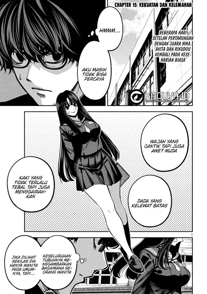 image-komik-bouryoku-banzai-chapter-15-1/20