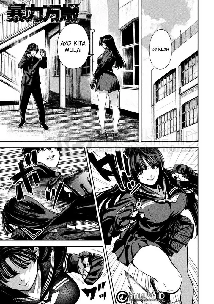 image-komik-bouryoku-banzai-chapter-16-5/18