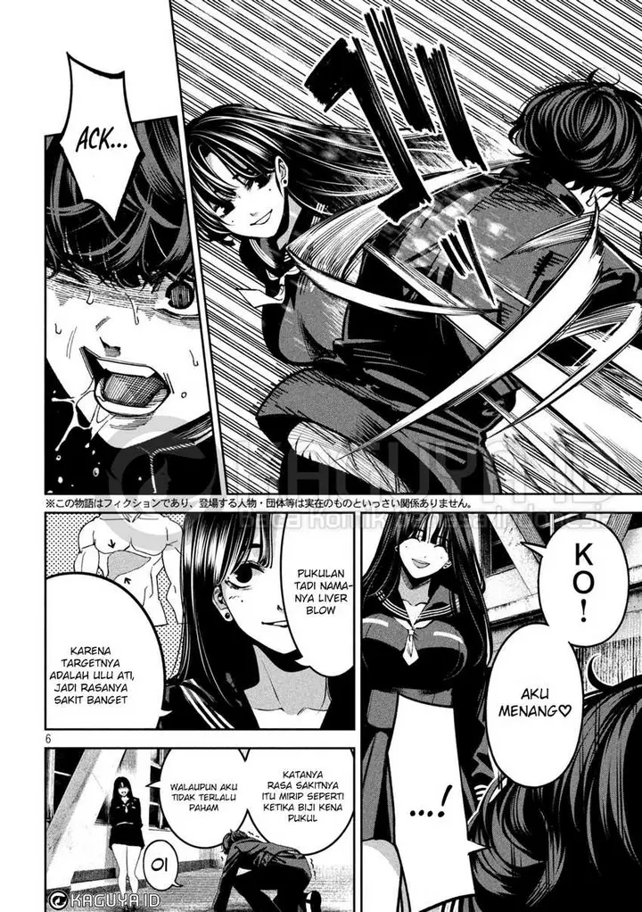 image-komik-bouryoku-banzai-chapter-16-6/18