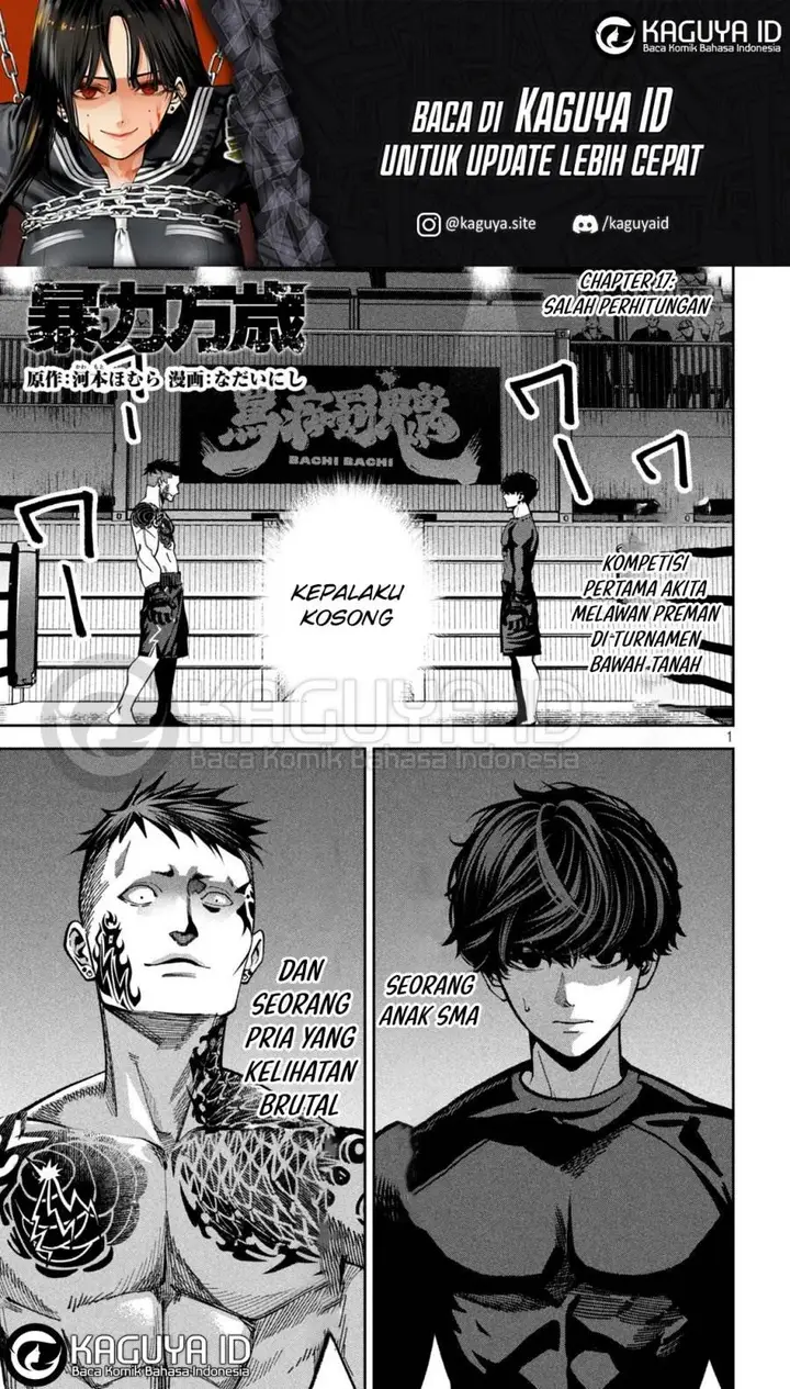 image-komik-bouryoku-banzai-chapter-17-1/19