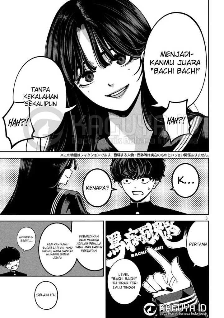 image-komik-bouryoku-banzai-chapter-17-3/19