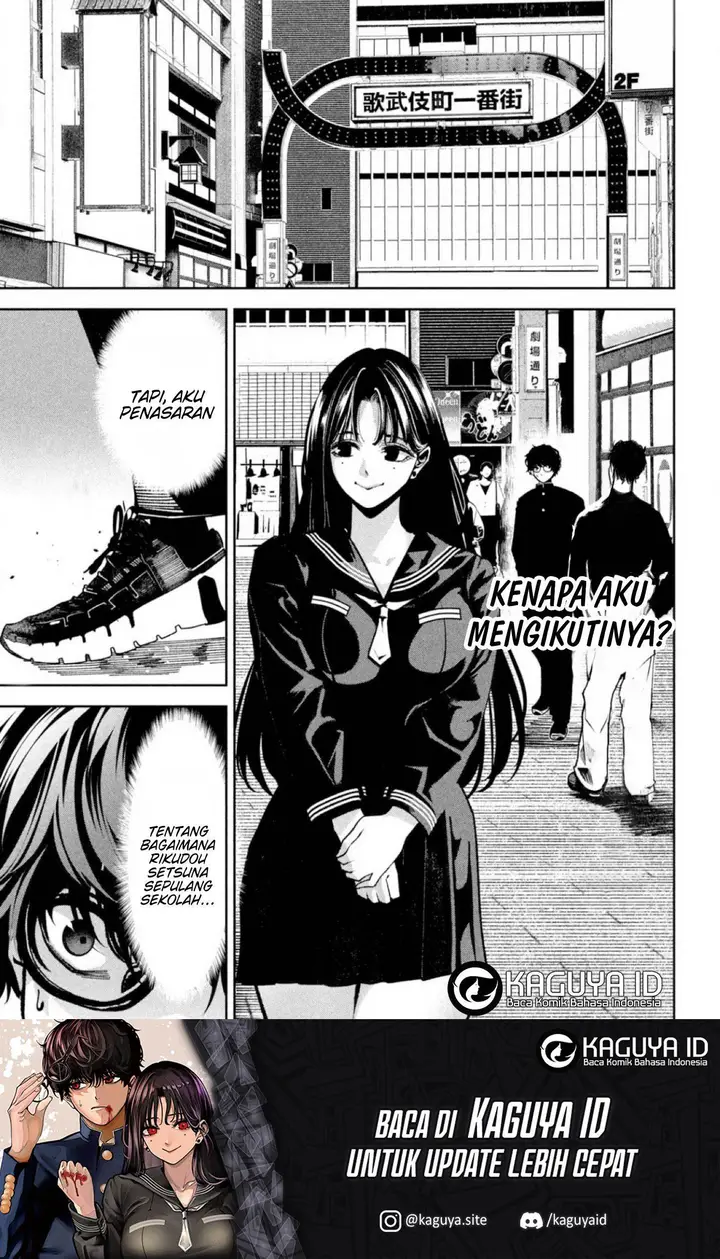 image-komik-bouryoku-banzai-chapter-2-8/34