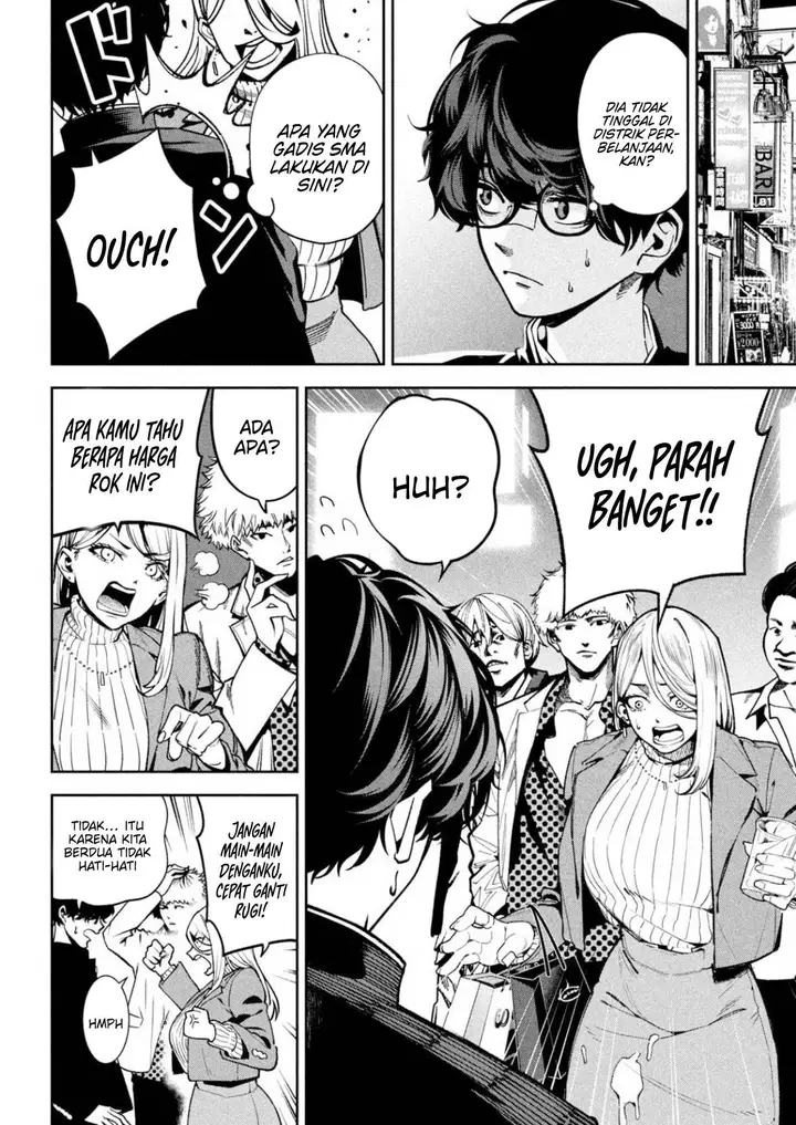 image-komik-bouryoku-banzai-chapter-2-9/34