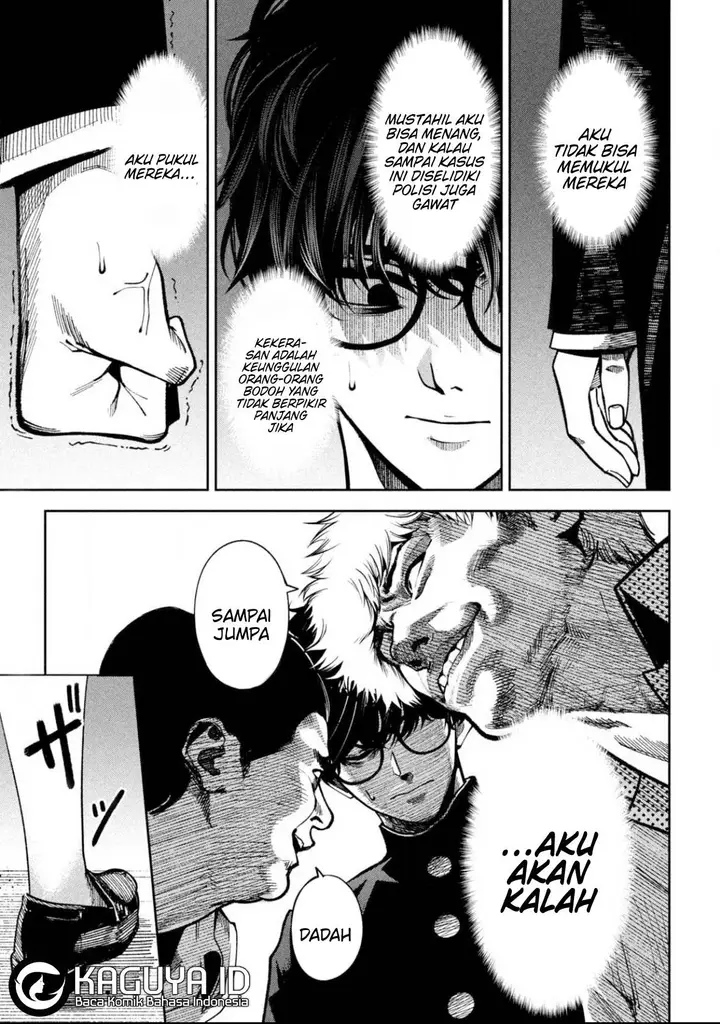 image-komik-bouryoku-banzai-chapter-2-12/34