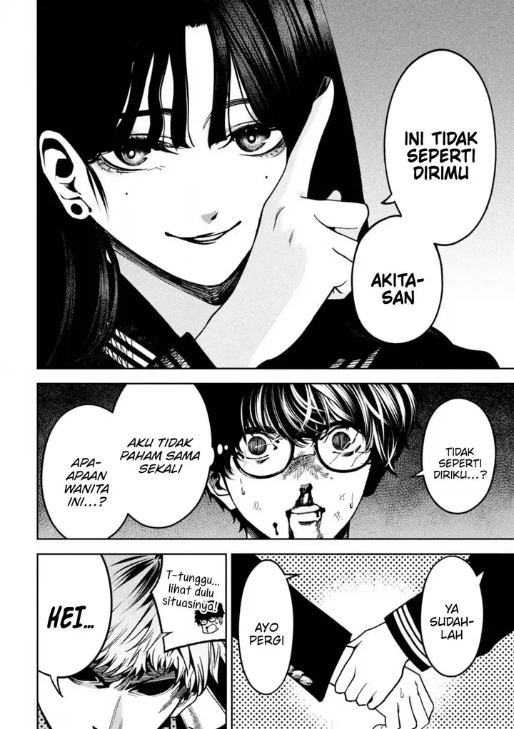 image-komik-bouryoku-banzai-chapter-2-17/34