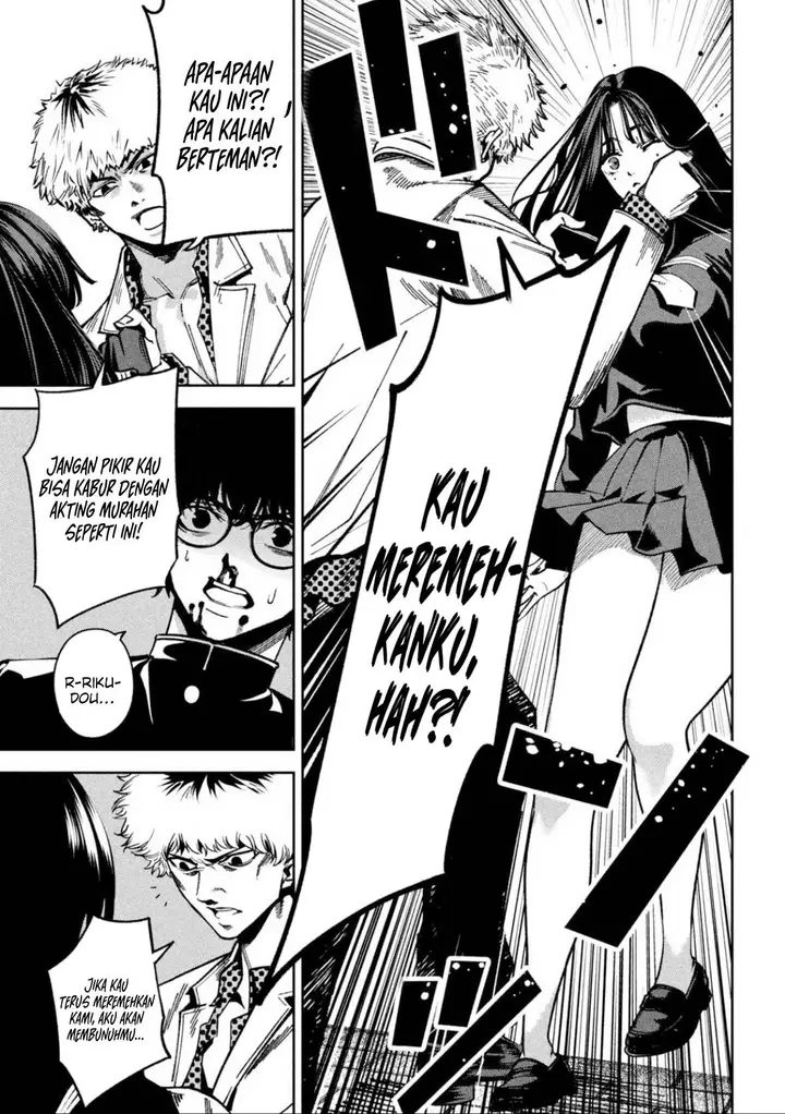 image-komik-bouryoku-banzai-chapter-2-18/34