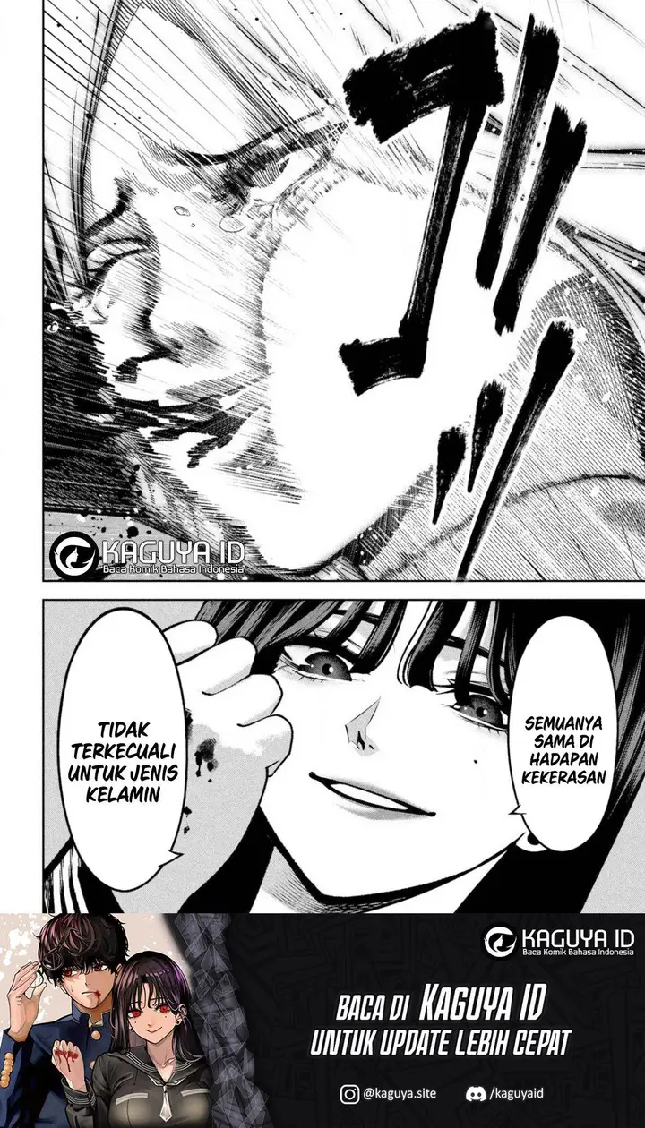 image-komik-bouryoku-banzai-chapter-2-27/34