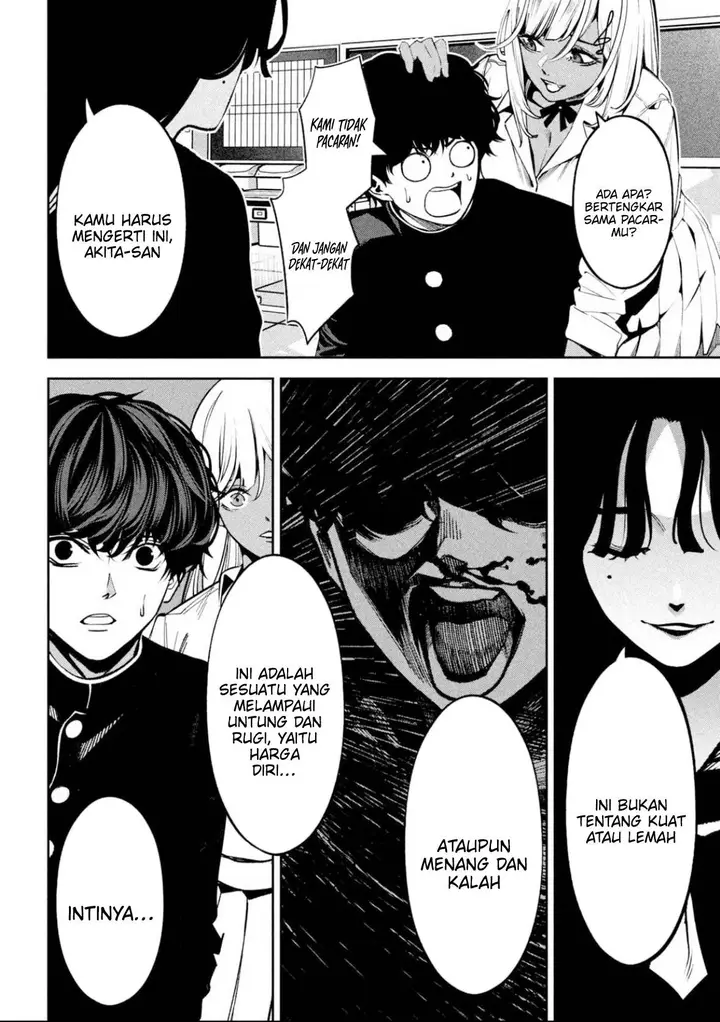 image-komik-bouryoku-banzai-chapter-3-14/31