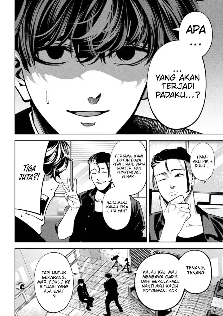 image-komik-bouryoku-banzai-chapter-4-2/21