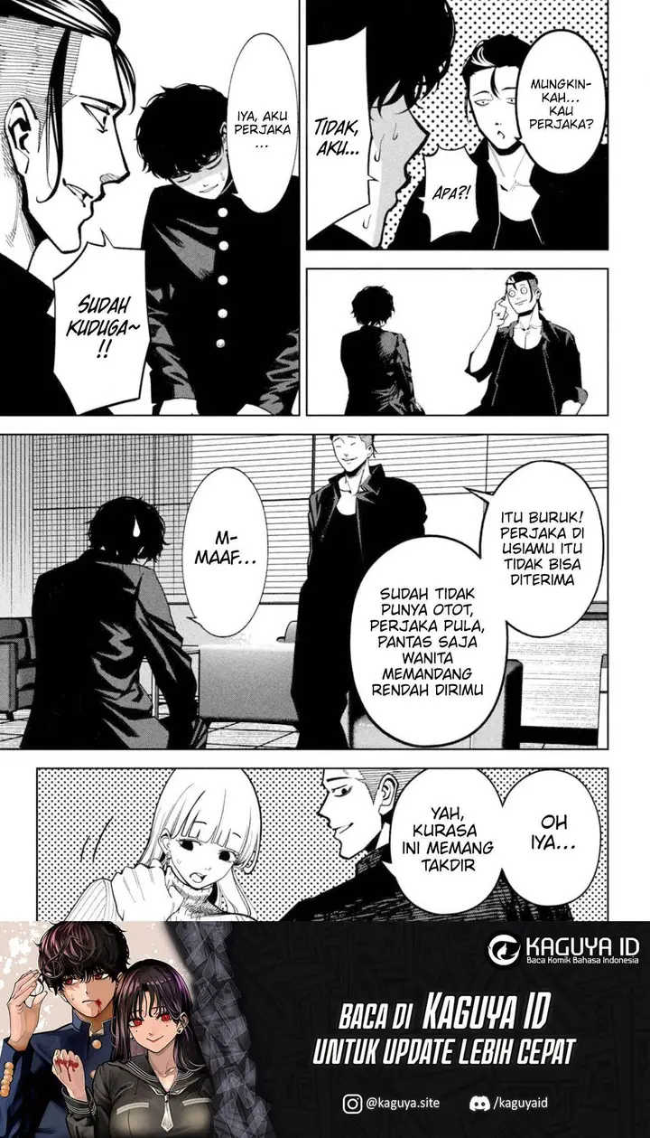 image-komik-bouryoku-banzai-chapter-4-7/21