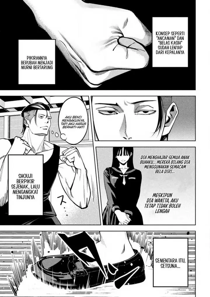 image-komik-bouryoku-banzai-chapter-5-6/18