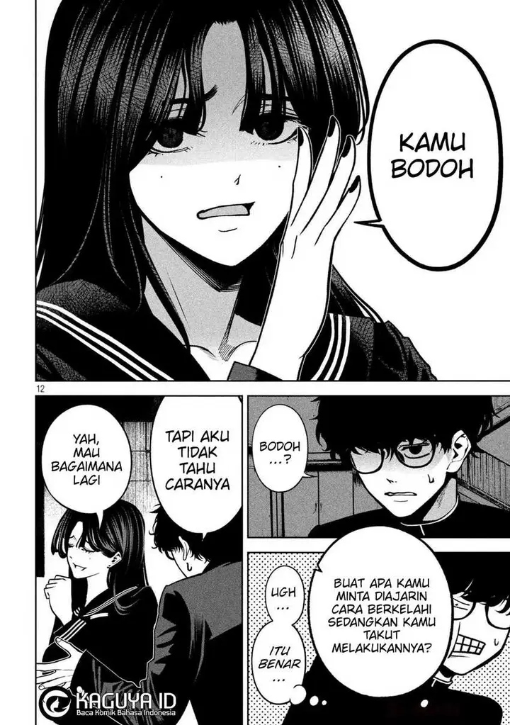 image-komik-bouryoku-banzai-chapter-7-10/19