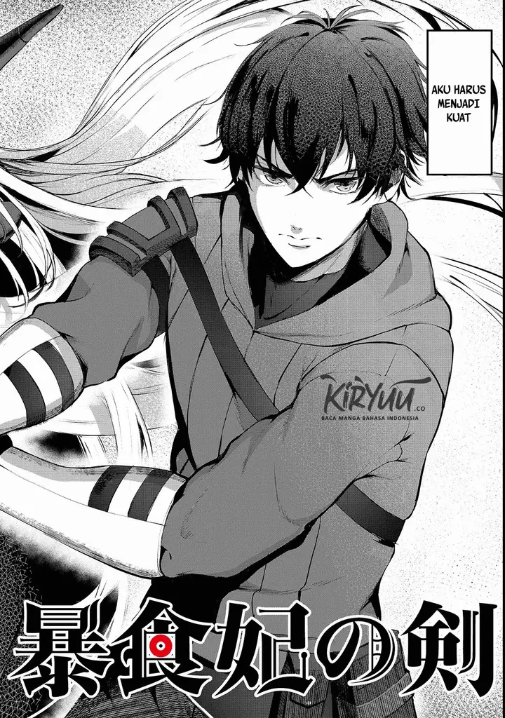 image-komik-boushoku-hi-no-ken-chapter-1-3/34