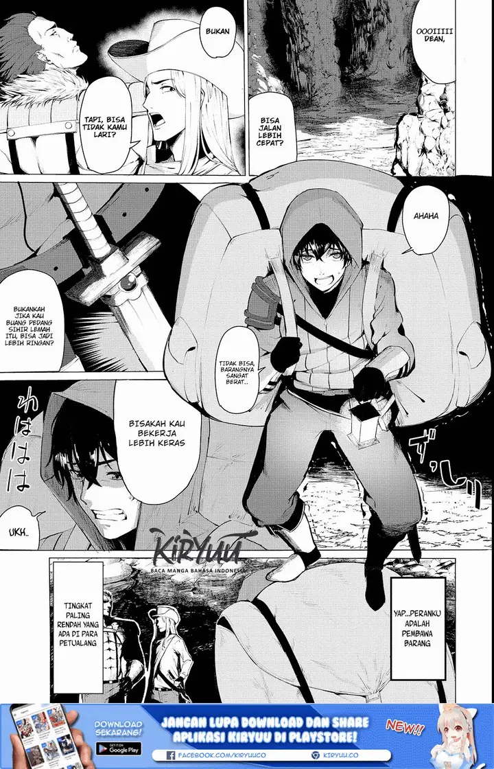 image-komik-boushoku-hi-no-ken-chapter-1-5/34