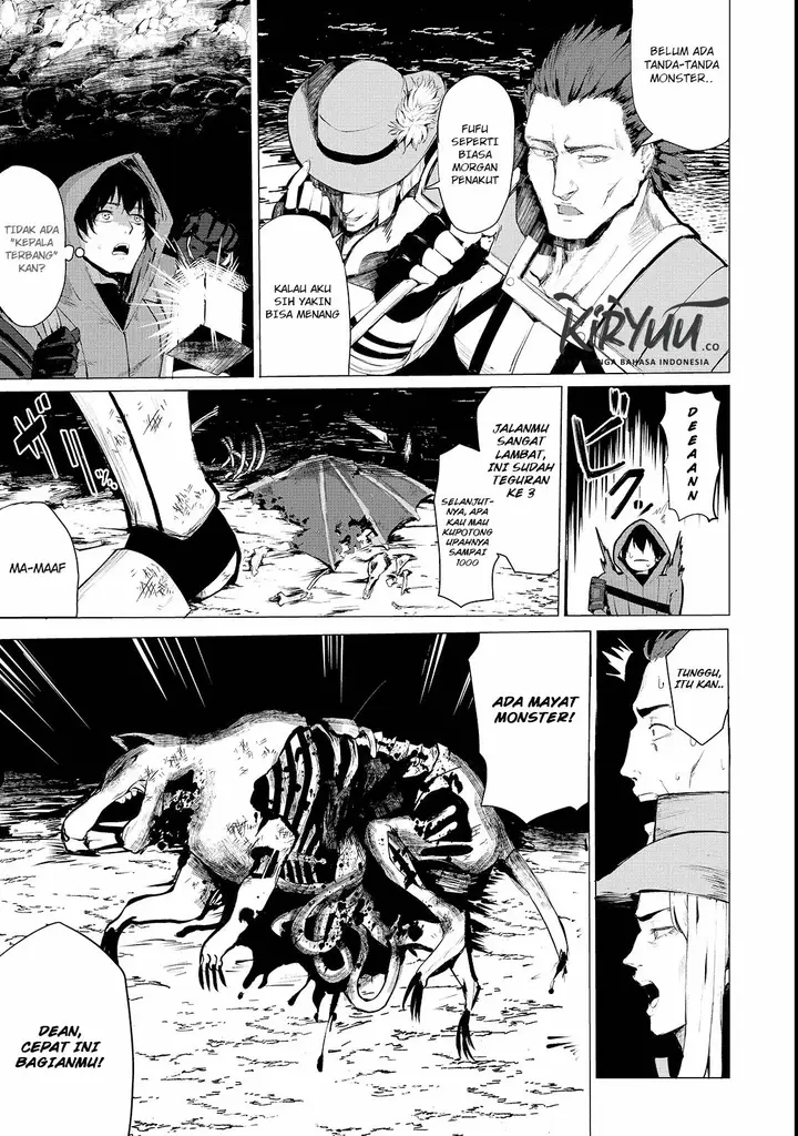 image-komik-boushoku-hi-no-ken-chapter-1-7/34