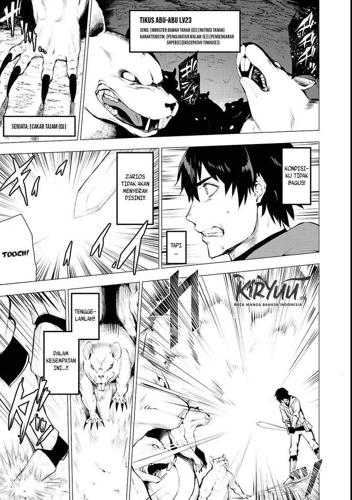 image-komik-boushoku-hi-no-ken-chapter-1-25/34