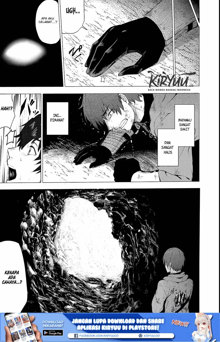 image-komik-boushoku-hi-no-ken-chapter-1-31/34