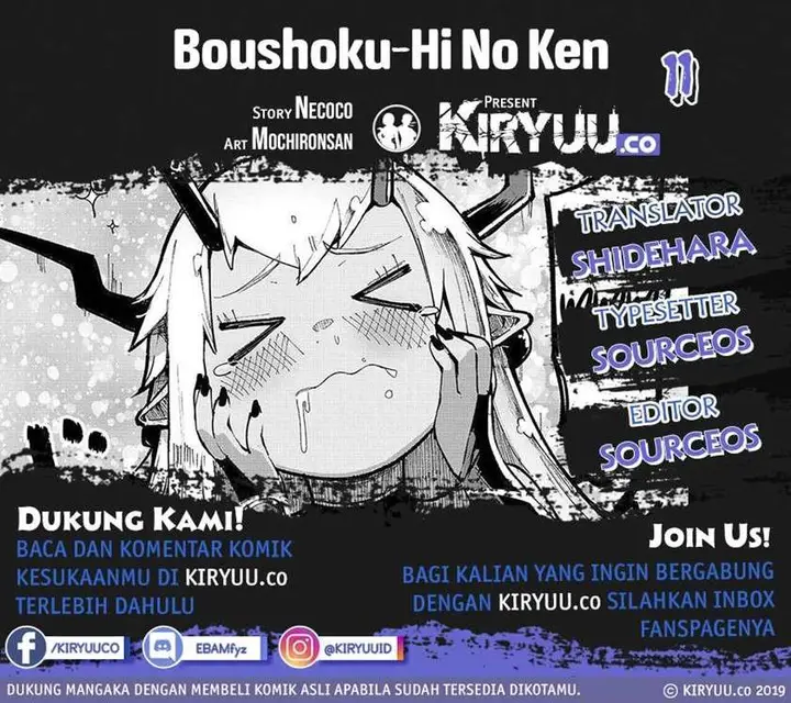 image-komik-boushoku-hi-no-ken-chapter-11-0/32