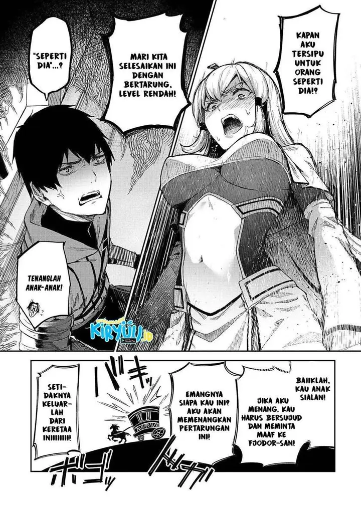 image-komik-boushoku-hi-no-ken-chapter-11-31/32