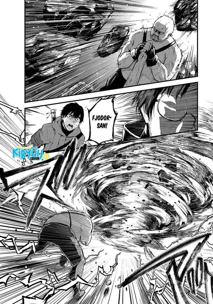 image-komik-boushoku-hi-no-ken-chapter-12-4/31