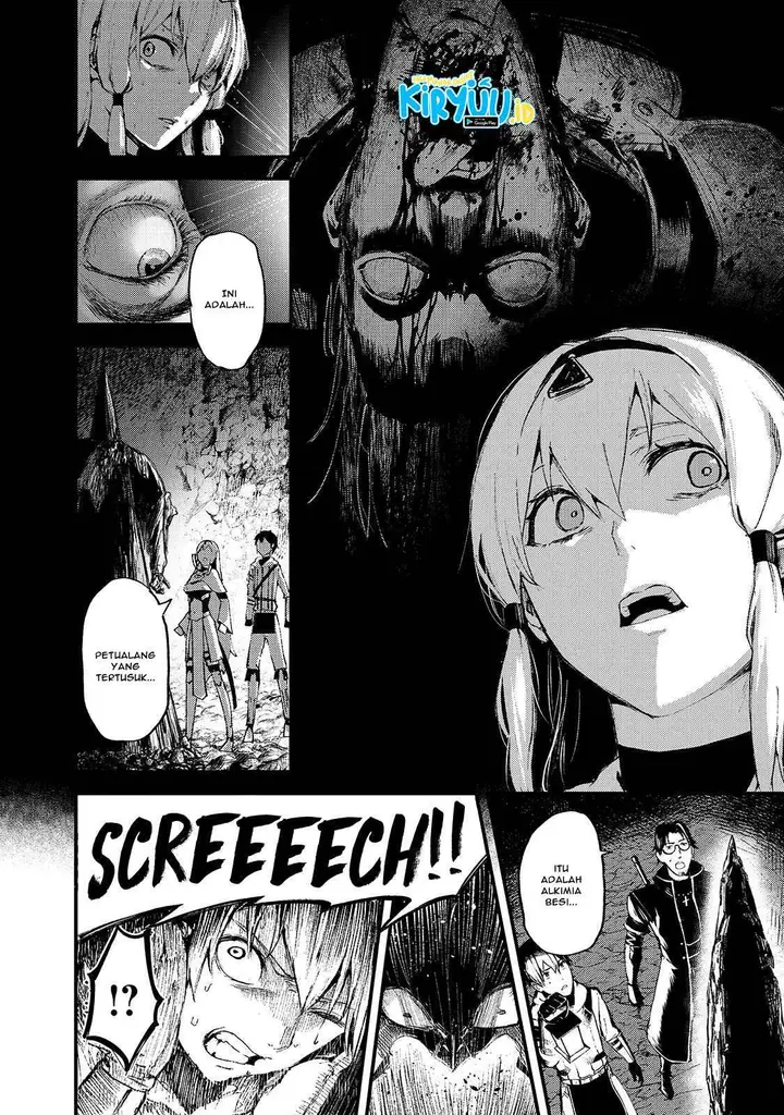 image-komik-boushoku-hi-no-ken-chapter-12-23/31