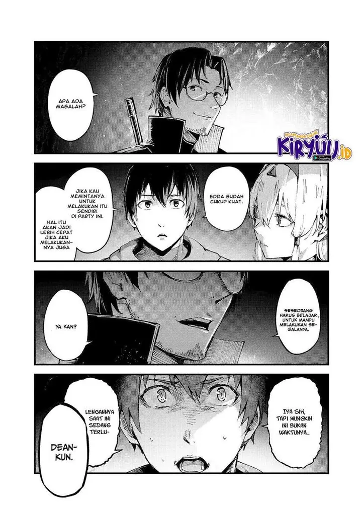 image-komik-boushoku-hi-no-ken-chapter-13-27/32