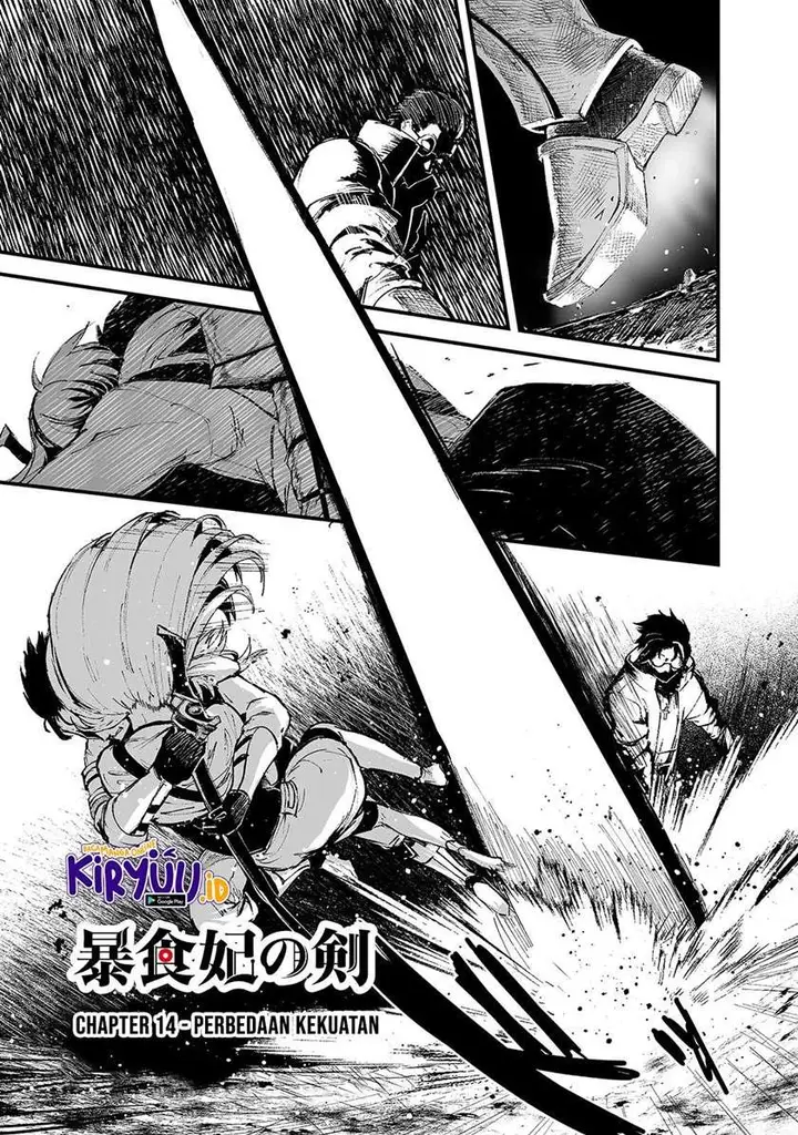 image-komik-boushoku-hi-no-ken-chapter-14-1/24