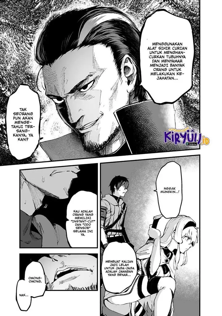 image-komik-boushoku-hi-no-ken-chapter-14-5/24