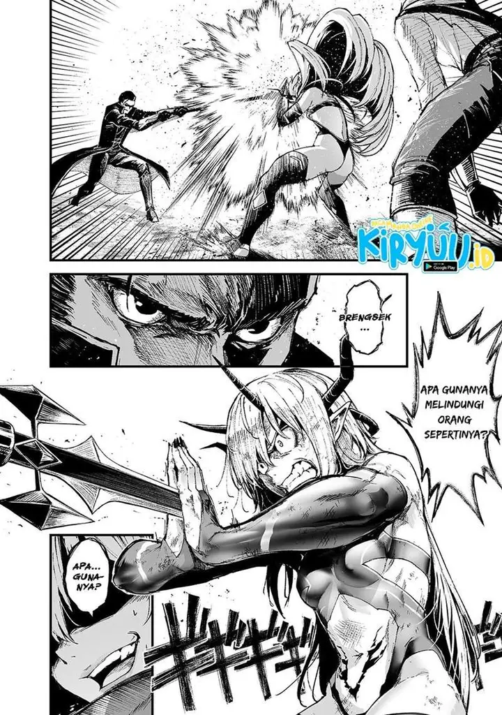 image-komik-boushoku-hi-no-ken-chapter-15-4/30