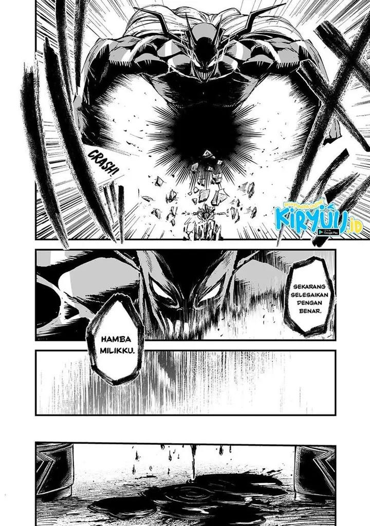 image-komik-boushoku-hi-no-ken-chapter-15-17/30