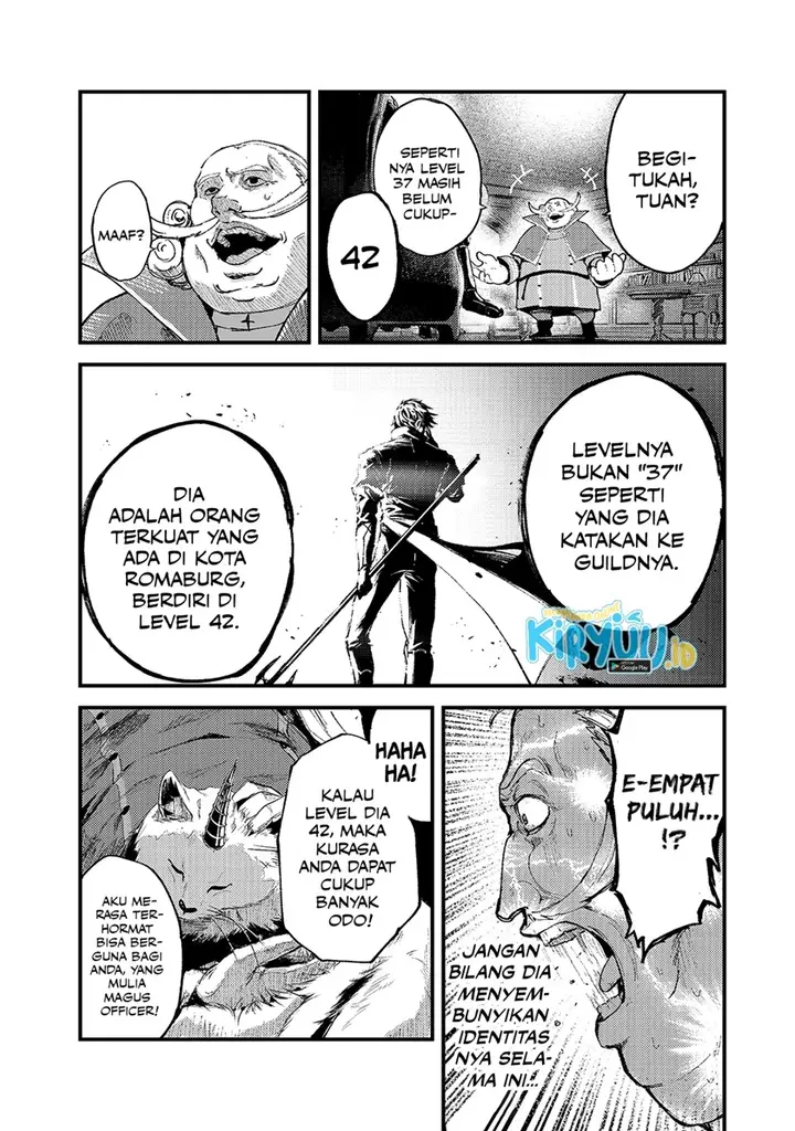 image-komik-boushoku-hi-no-ken-chapter-18-25/27
