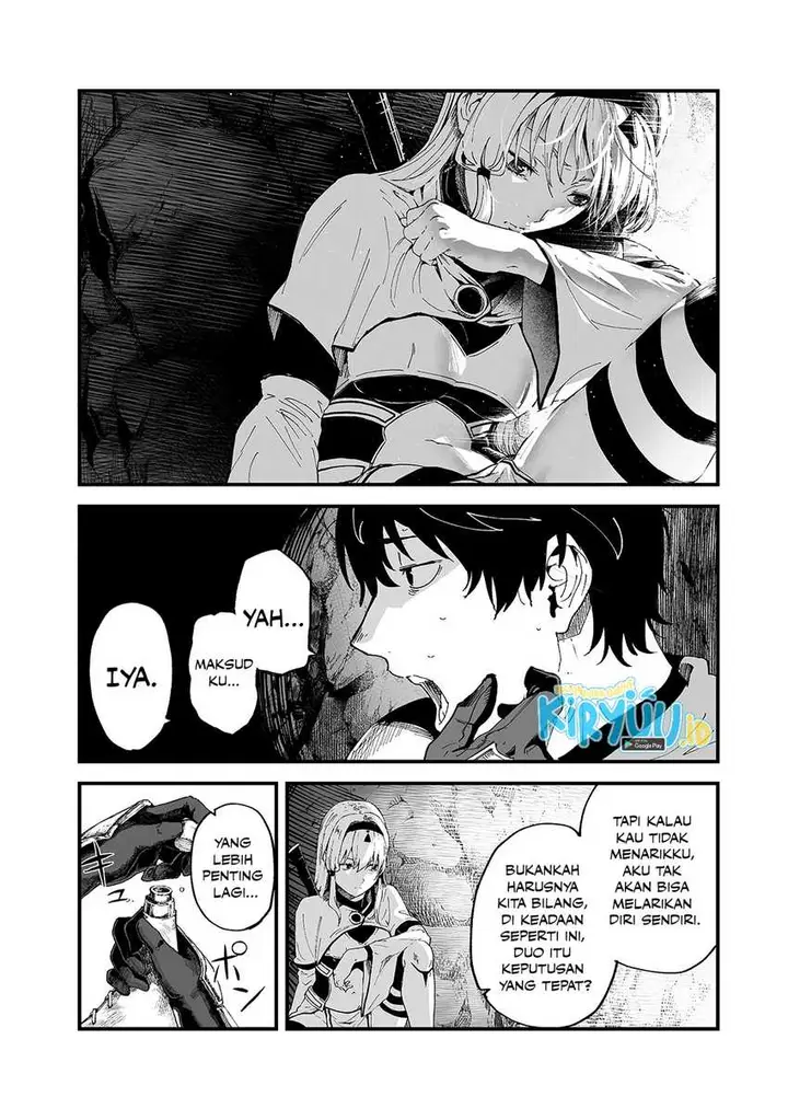 image-komik-boushoku-hi-no-ken-chapter-19-22/25